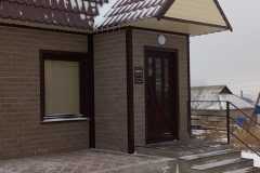 Прощальный зал Мемориал